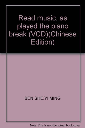 Imagen de archivo de Read music. as played the piano break (VCD)(Chinese Edition) a la venta por liu xing