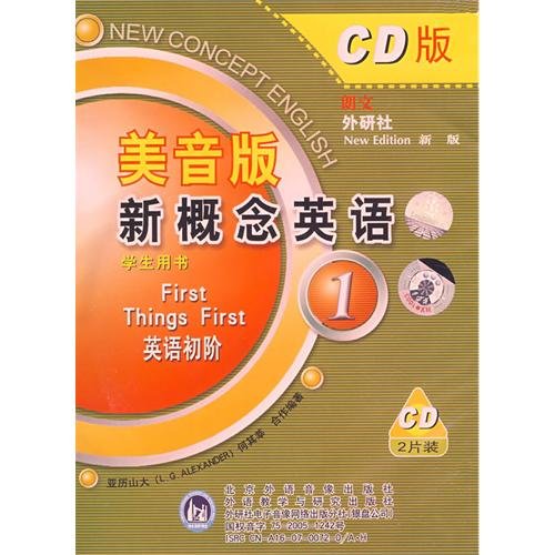 Beispielbild fr US version of New Concept English 1 Audio: English Junior (Student Book) (2CD)(Chinese Edition) zum Verkauf von liu xing