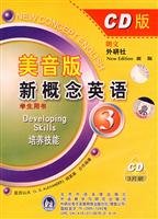 Beispielbild fr support CD: New Concept English 3 (Student Book) (U.S. Music Edition) (with CD 3)(Chinese Edition) zum Verkauf von liu xing