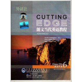 Stock image for Longman Dictionary of Contemporary English tutorial classroom with 6 disc (with the school textbooks used) (2CD)(Chinese Edition) for sale by liu xing