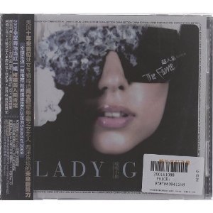 Stock image for Lady Gaga: The Fame for sale by Goodwill