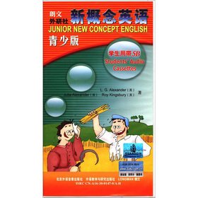 Stock image for The Longman FLTRP: New Concept English (Youth) (5B) (for students with a) 5 (tape)(Chinese Edition) for sale by liu xing