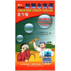 9787880951370: The Longman FLTRP: New Concept English (Youth) (5B) (for students with a) 5 (tape)(Chinese Edition)