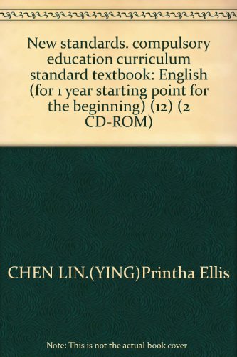 9787880954487: New standards. compulsory education curriculum standard textbook: English (for 1 year starting point for the beginning) (12) (2 CD-ROM)(Chinese Edition)