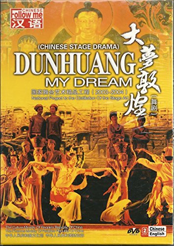 Stock image for Dunhuang Dream (DVD)(Chinese Edition) for sale by Allied Book Company Inc.