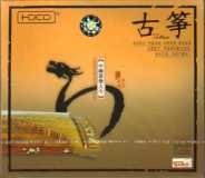 Chinese Orchestra Album/Gaohu