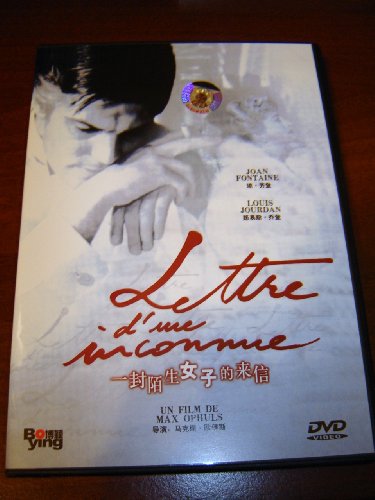 9787885724214: LETTRE D'UNE INCONNUE / UN FILM DE MAX OPHULS / Starred by JOAN FONTAINE and LOUIS JOURDAN / AC-3 5.1 / 4:3 / Region 6 / English Sound / English and Chinese Subtitles