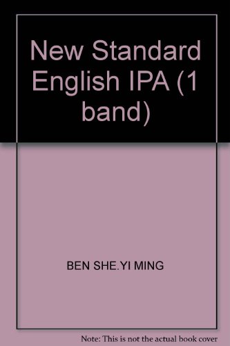 Imagen de archivo de New Standard English IPA (1 band)(Chinese Edition) a la venta por liu xing