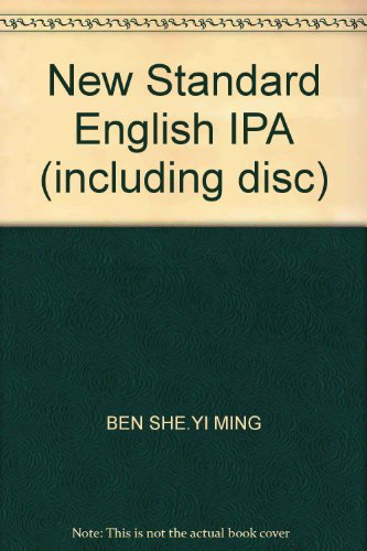 Imagen de archivo de New Standard English IPA (including disc)(Chinese Edition) a la venta por liu xing