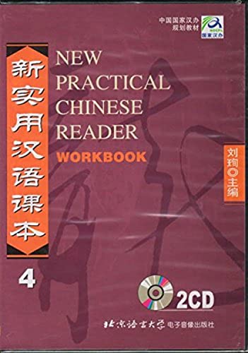 Imagen de archivo de Audio CDs For New Practical Chinese Reader Workbook Vol.4 (Chinese Edition) a la venta por Ergodebooks