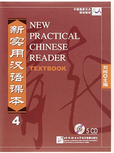 Beispielbild fr New Practical Chinese Reader /Xin shiyong hanyu keben: New Practical Chinese Reader, Pt.4 : 5 Audio-CDs zum Textbook zum Verkauf von medimops