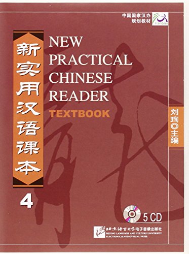 

New Practical Chinese Reader, Vol. 4: Textbook (5 CDs) (Chinese Edition)