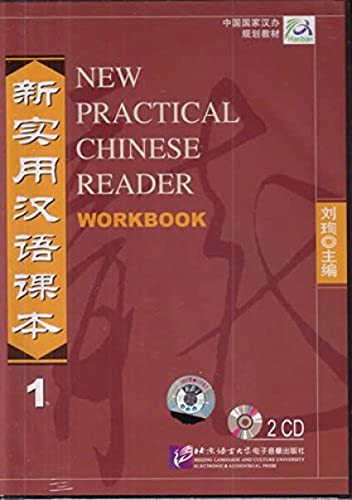 9787887031969: New Practical Chinese Reader Workbook