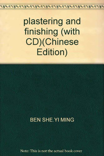 Imagen de archivo de plastering and finishing (with CD)(Chinese Edition) a la venta por liu xing