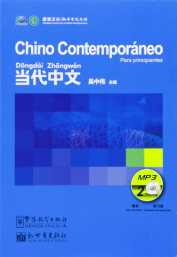 9787887170965: CHINO CONTENPORANEO 2 CD MP3
