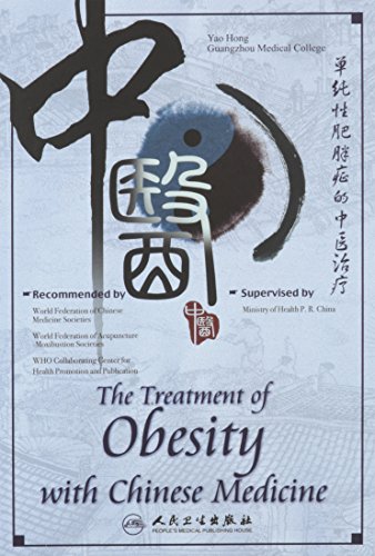 9787887208118: Treatment Of Obesity With Chinese Medicine (Ntsc) (DVD) [Reino Unido]