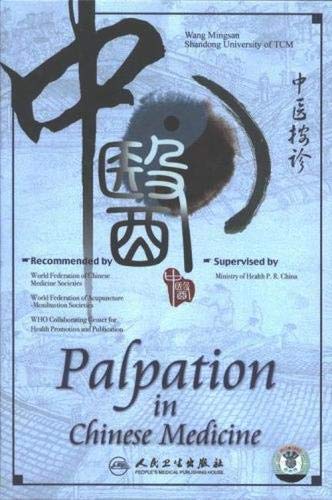 9787887208132: Palpation in Chinese Medicine