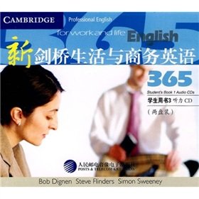 9787887450982: Cambridge life and business English 365 Student Book 3 Listening CD [Paperback](Chinese Edition)