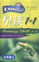 Beispielbild fr Shortcut English Morning Reading Grades 1 +1:7 (Vol.1) (tape)(Chinese Edition) zum Verkauf von liu xing