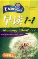 Beispielbild fr The Morning Reading 1 +1:8 grade (matching tape)(Chinese Edition) zum Verkauf von liu xing