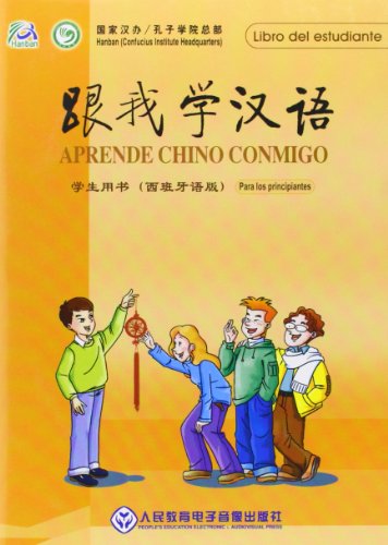Imagen de archivo de LEARN CHINESE WITH ME CD(Spanish Edition) (Chinese Edition) a la venta por Iridium_Books