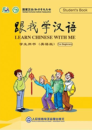 Imagen de archivo de Learn Chinese with Me - CD for Student's Book 1 (Audio CD) (Set of 2 CDs) a la venta por ChineseBookCity