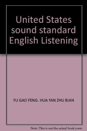 9787888501072: United States sound standard English Listening