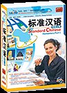 Stock image for Standard Chinese (Multimedia Chinese Teaching Material, Elementary 1) for sale by Alplaus Books