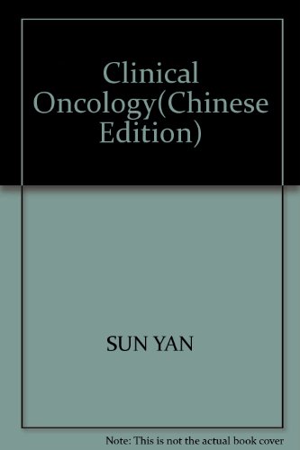 9787900191434: Clinical Oncology(Chinese Edition)