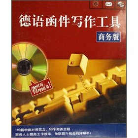 Imagen de archivo de CD-R() [](Chinese Edition) a la venta por liu xing