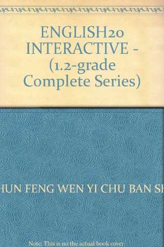 9787900325754: ENGLISH20 INTERACTIVE - (1.2-grade Complete Series)(Chinese Edition)