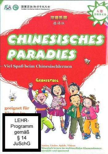 Imagen de archivo de Chinesisches Paradies (Deutsche Ausgabe) Multimediales Klassenzimmer mit 4 CDs a la venta por medimops