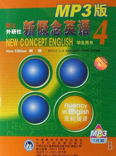 Beispielbild fr MP3 version of New Concept English 4 (Student Book) (new version)(Chinese Edition) zum Verkauf von liu xing