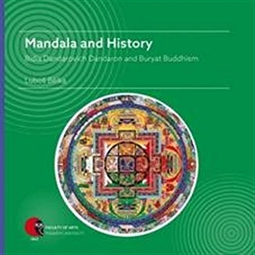 Stock image for Mandala and History PB for sale by ThriftBooks-Dallas