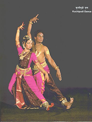 Stock image for Kuchipudi dance (set of 24 images and 2 booklets) for sale by Books Puddle