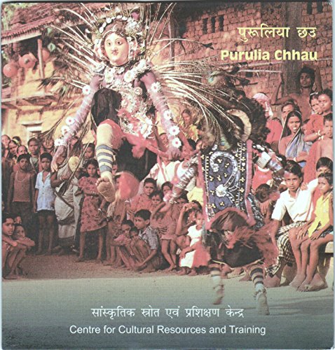 Stock image for Purulia chhau (set of 24 images and 2 booklets) for sale by Books Puddle
