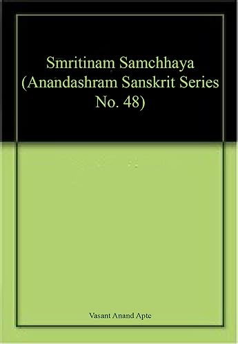 Immagine dell'editore per Leelavati Vol. 1 (Anandashram Sanskrit Series No. 107/1) venduto da Biblios