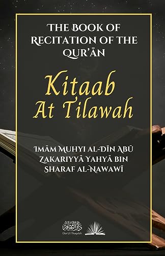 Stock image for Kitaab At Tilawah (Paperback) for sale by Grand Eagle Retail