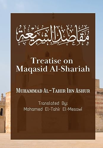 Stock image for Treatise on Maqasid Al-Shariah for sale by GreatBookPrices