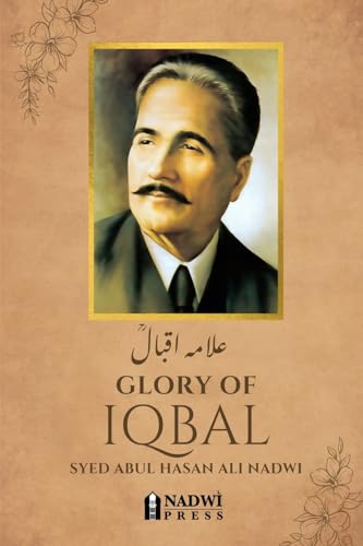 Beispielbild fr Glory of Iqbal - ????? ????? zum Verkauf von GF Books, Inc.