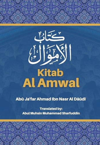 Stock image for Kitab Al Amwal - ???? ??????? for sale by PBShop.store US