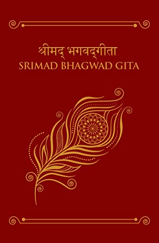 Stock image for Shrimad Bhagwad Gita for sale by Books Puddle