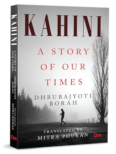 9788119750788: Kahini: A Story of Our Times