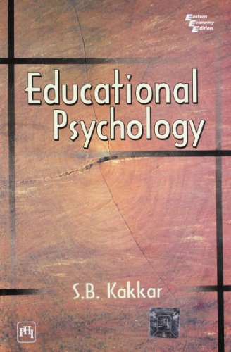 9788120308107: Educational Psychology