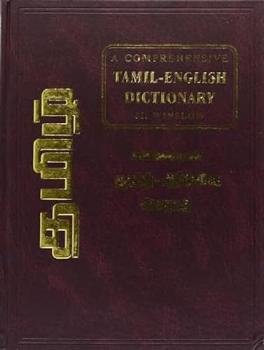 9788120600003: Winslow's Comprehensive Tamil-English Dictionary