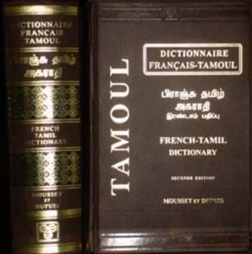 Dictionnaire Francais-Tamoul: French-Tamil Dictionary