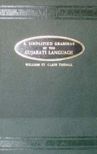 9788120600935: A Simplified Grammar of the Gujarati Language