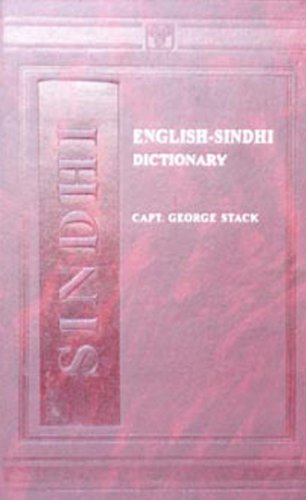 9788120600997: English-Sindhi Dictionary