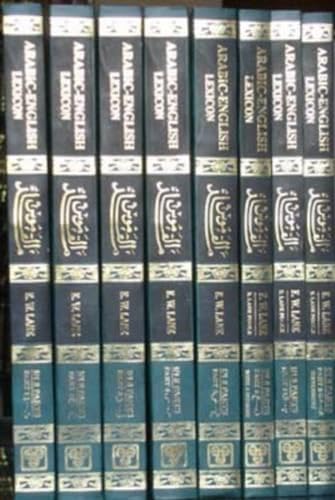 9788120601079: Arabic English Lexicon - 8 Vols.