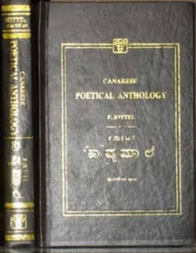 9788120603165: Canarese Poetical Anthology